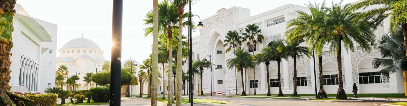 Albukhary International University — official university image