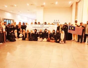 Al-Madinah International University — official university image