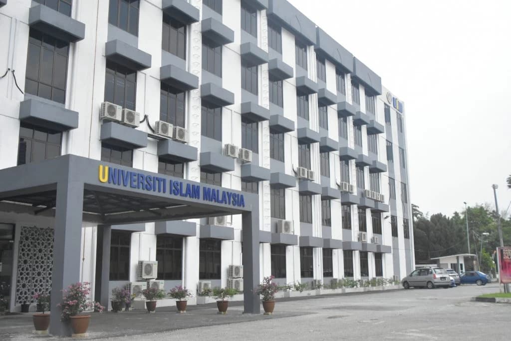 Universiti Islam Malaysia university banner
