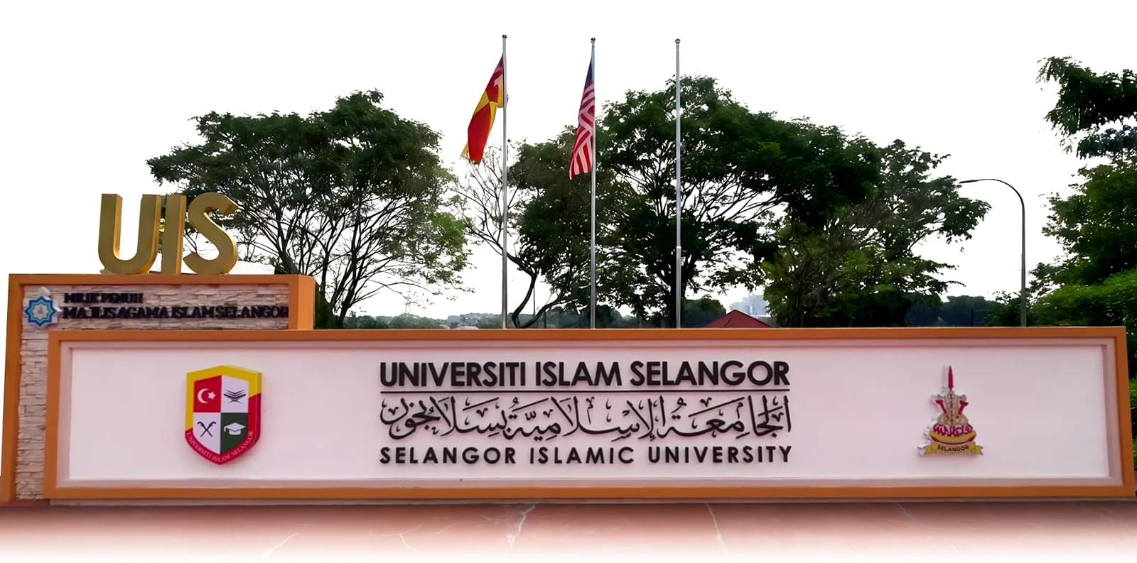 Universiti Islam Selangor university banner